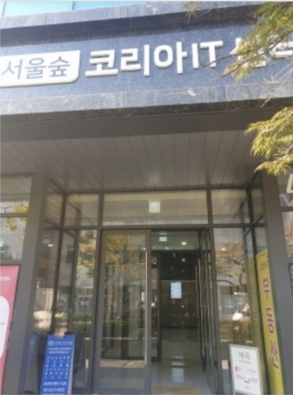 Post image 8