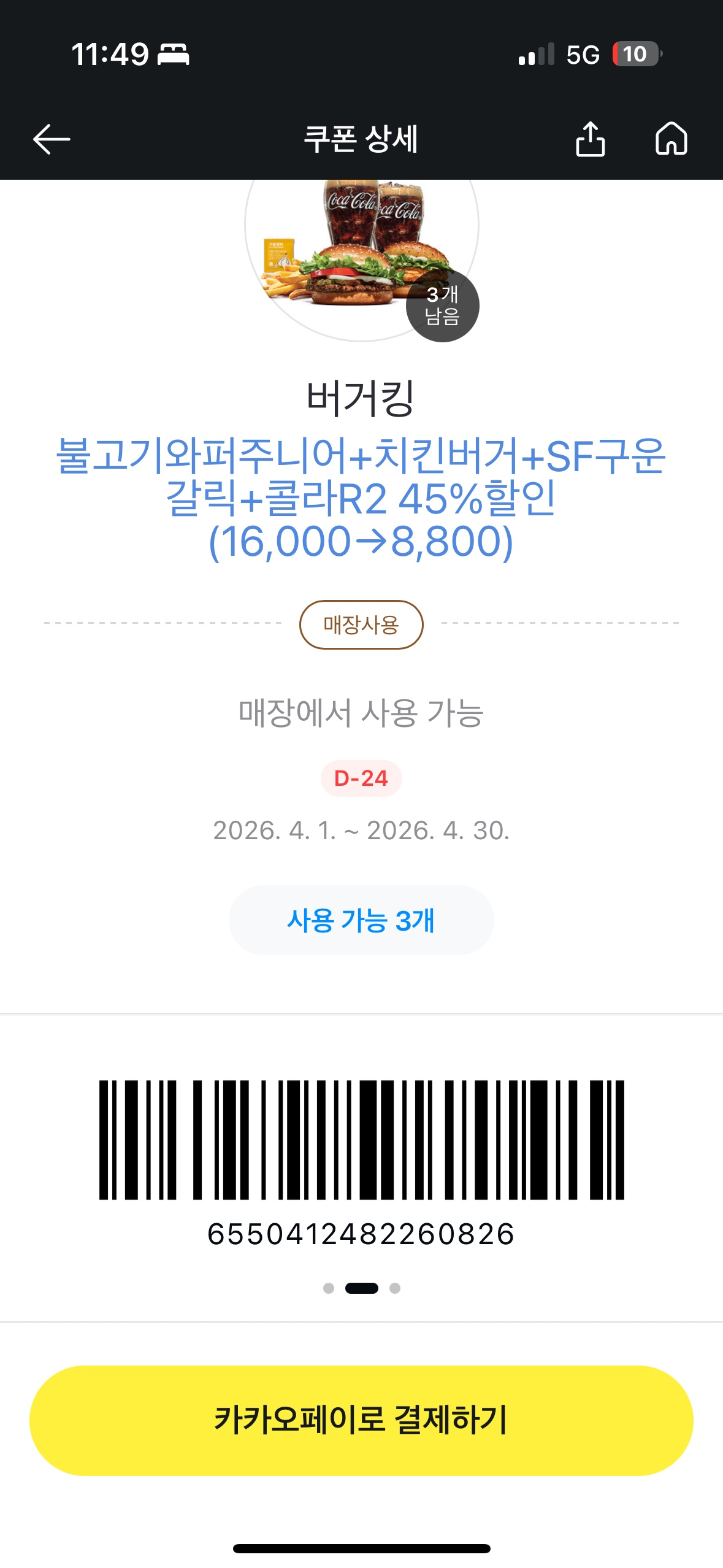Post image 2