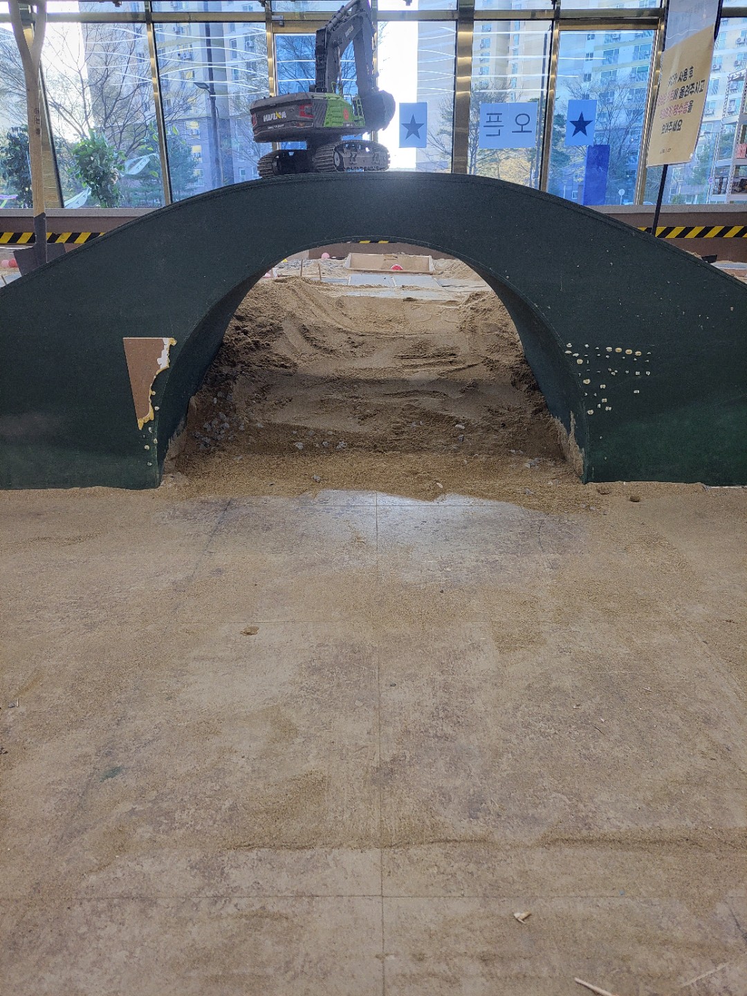 나만의 RC카 트랙 구상! 🛣️