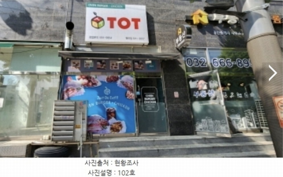 Post image 12