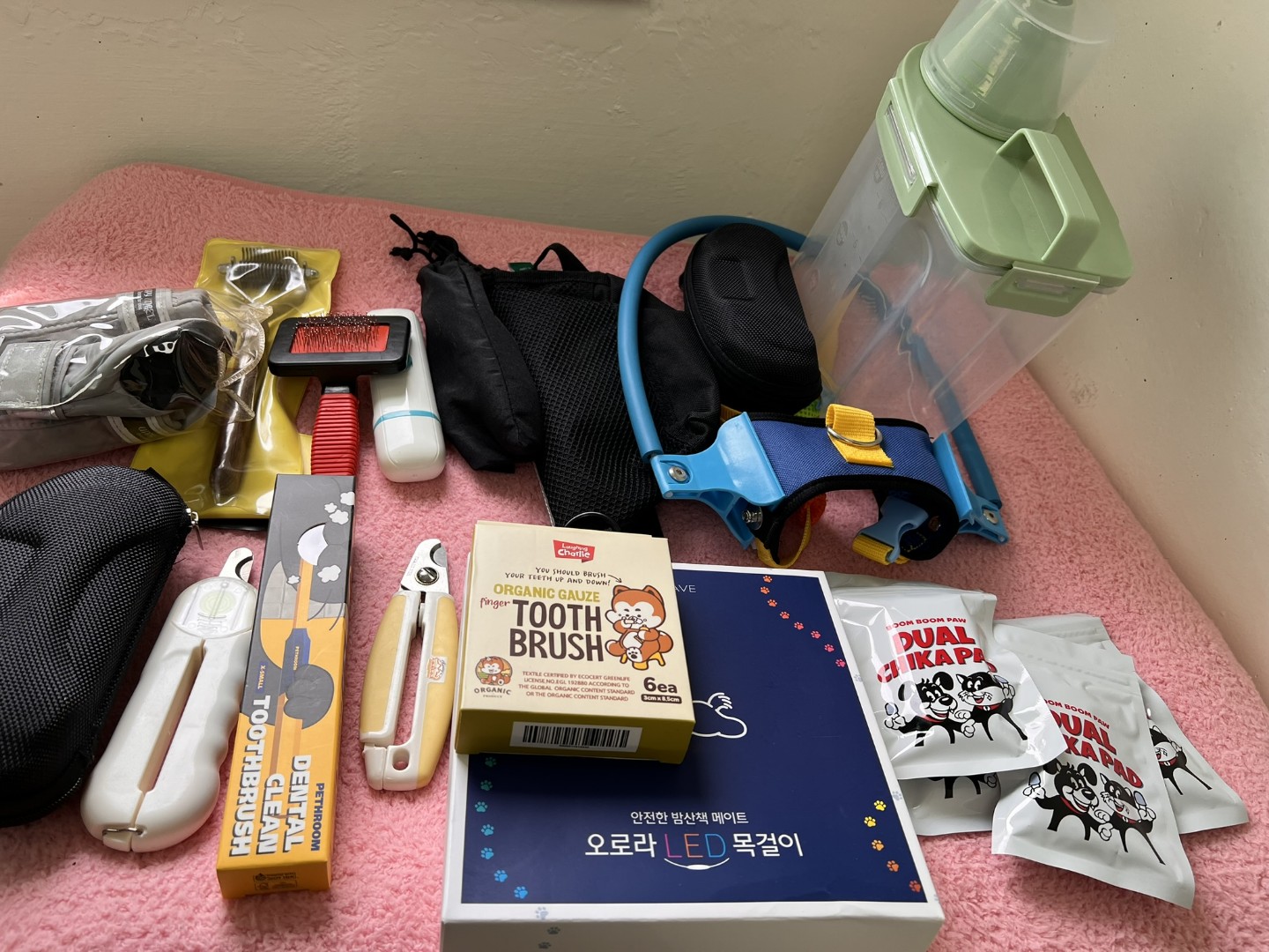 뚱이님이 기부해주신 기부 물품 인증 ❤️