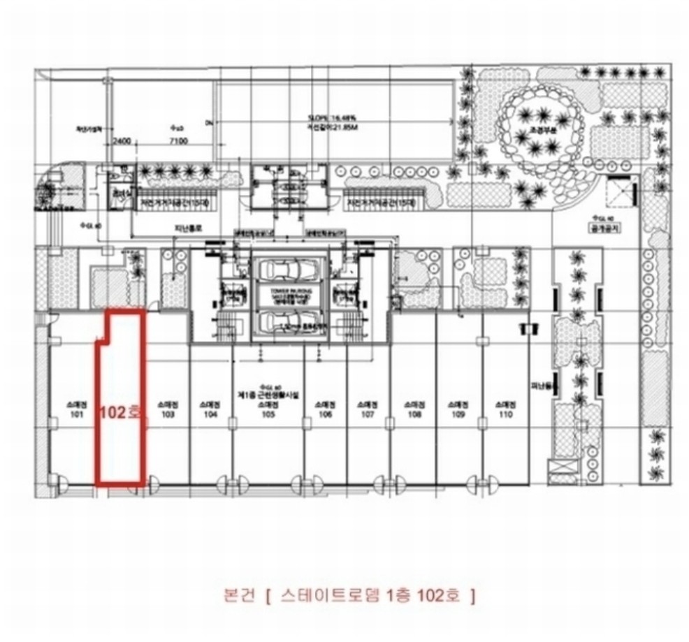Post image 13