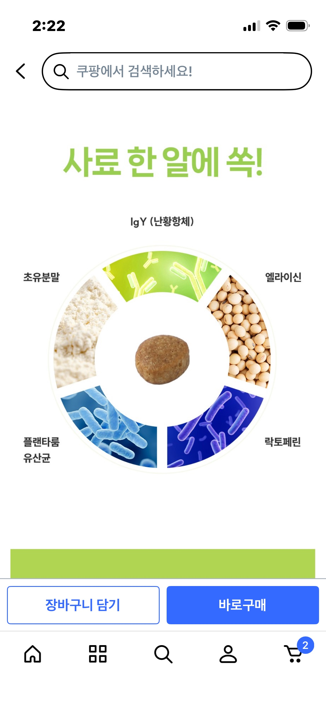 Post image 14