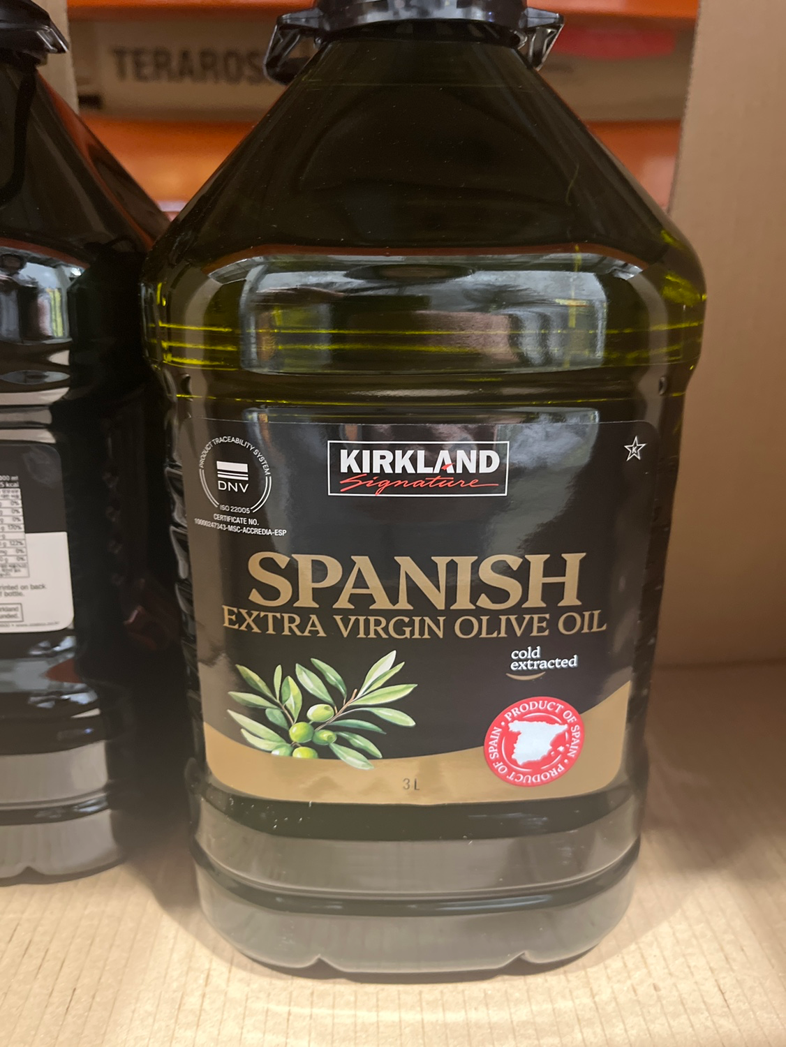 엑스트라버진 올리브유 스페인3L 변경