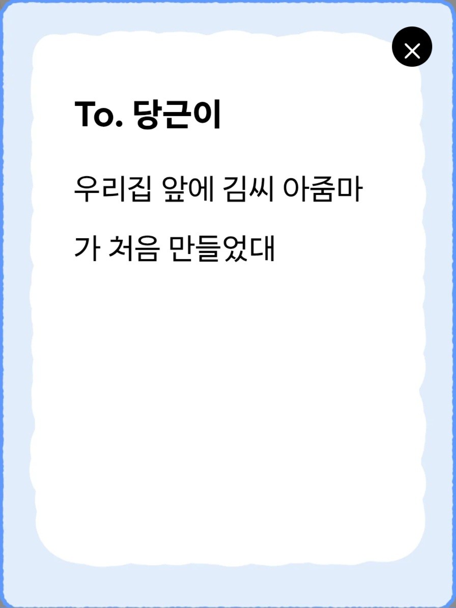 Post image 6
