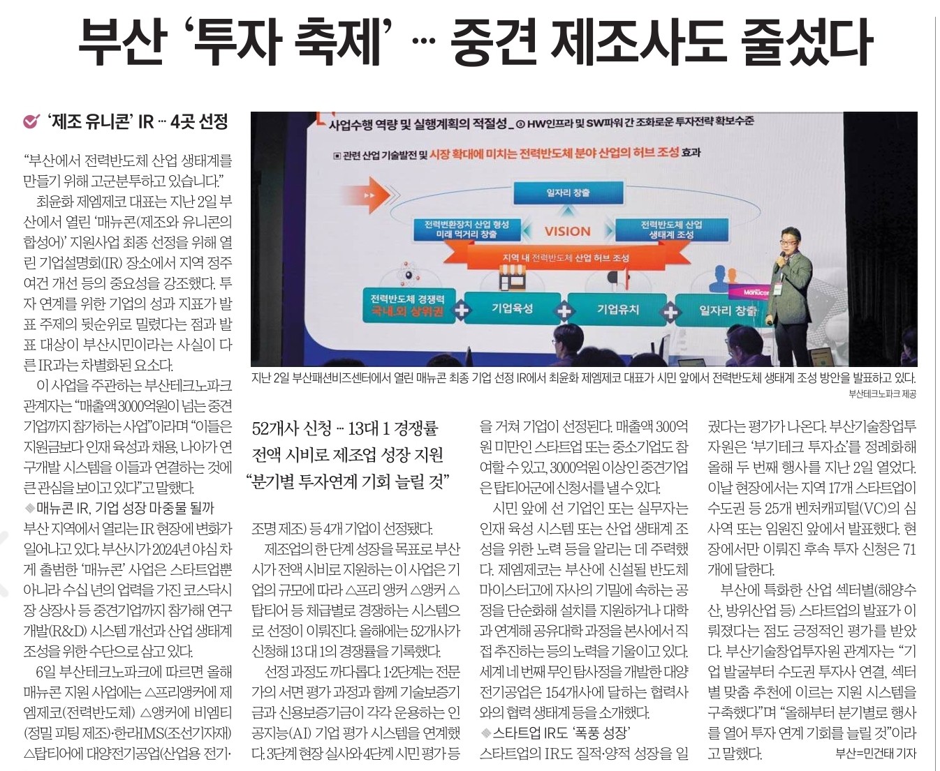 Post image 13