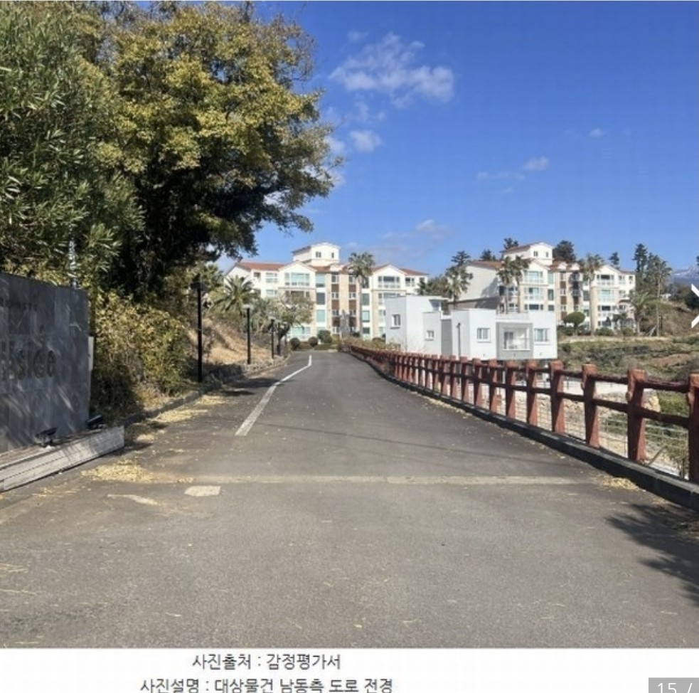 Post image 18