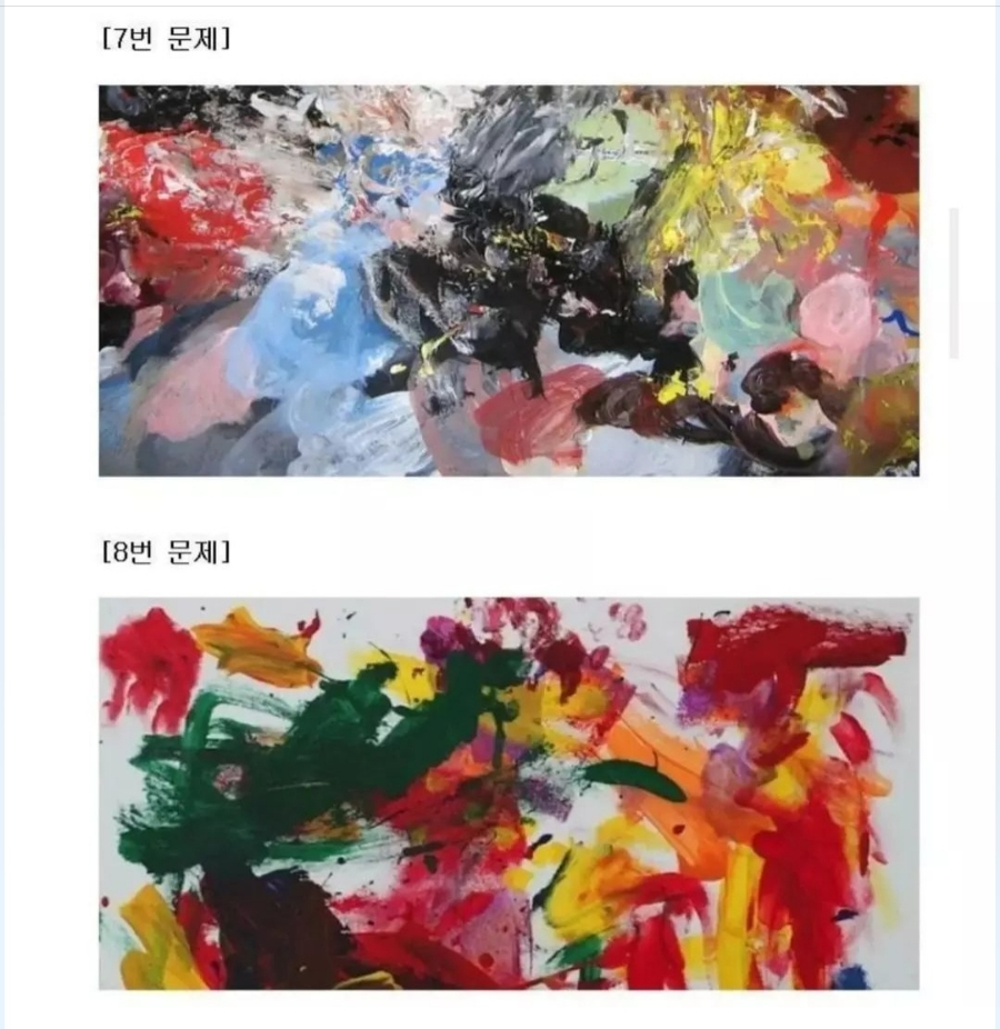 Post image 10