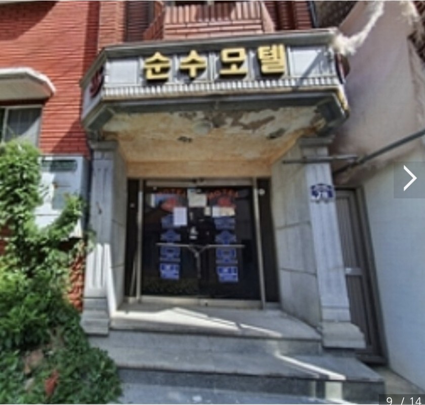 Post image 9