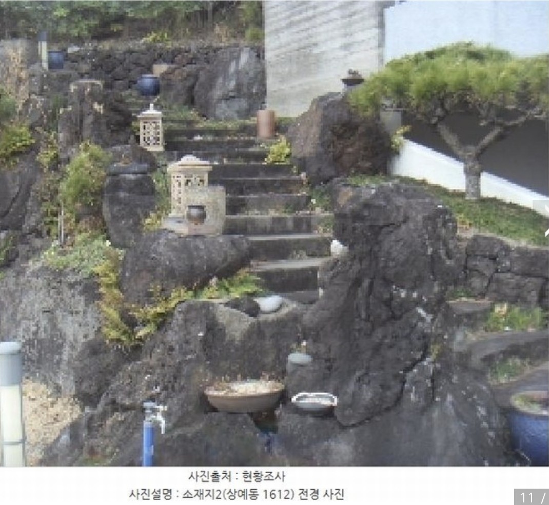 Post image 14