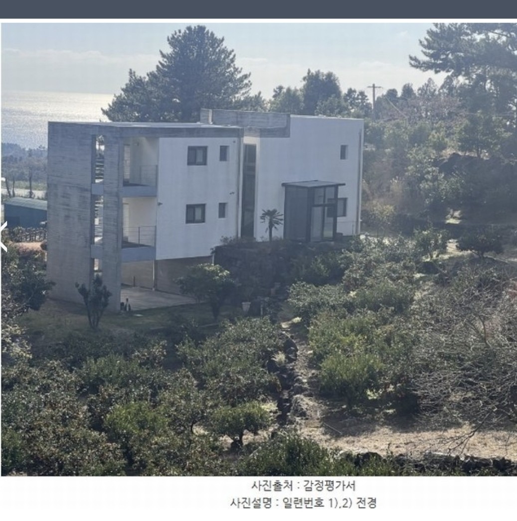 Post image 7