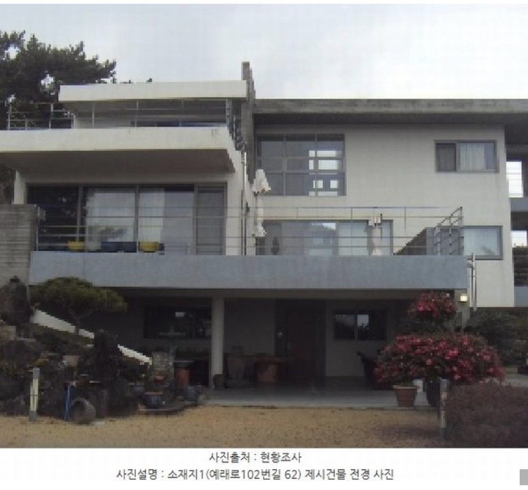 Post image 8
