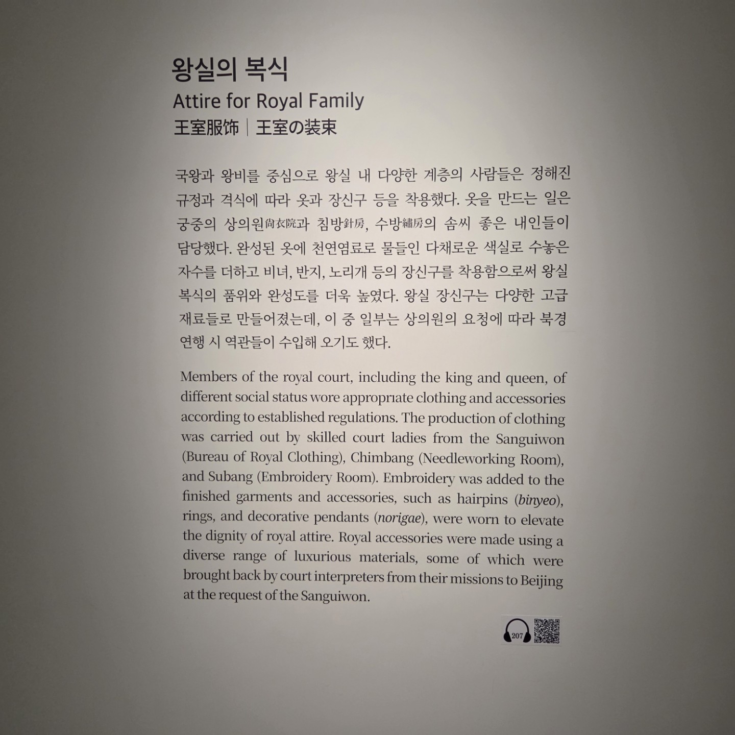 Post image 8