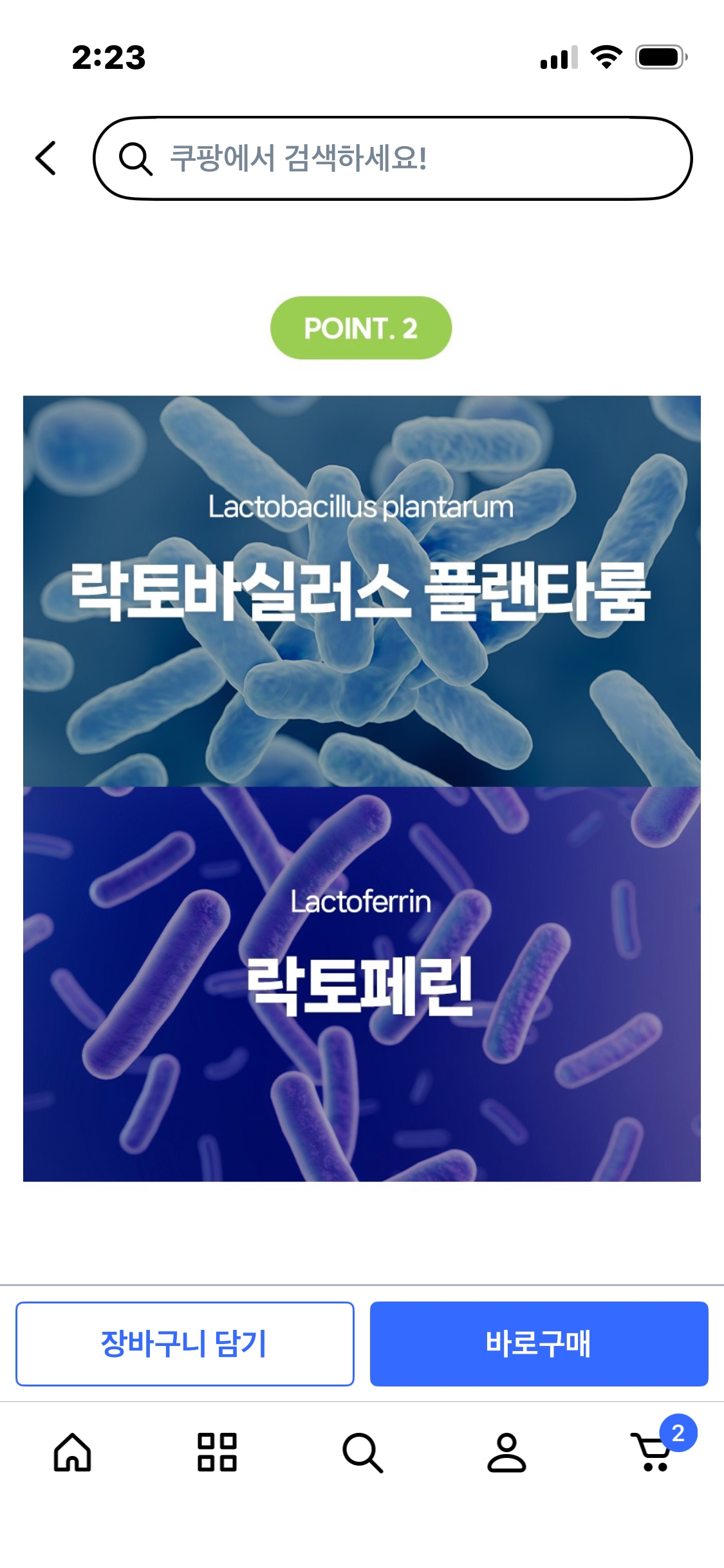 Post image 11