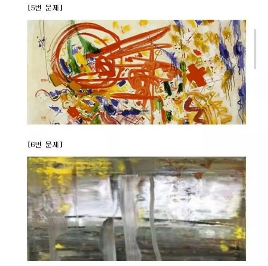 Post image 9