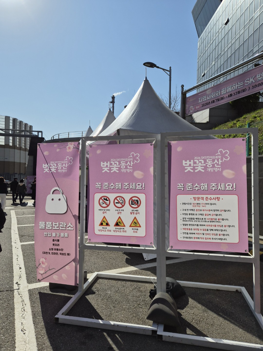 Post image 16