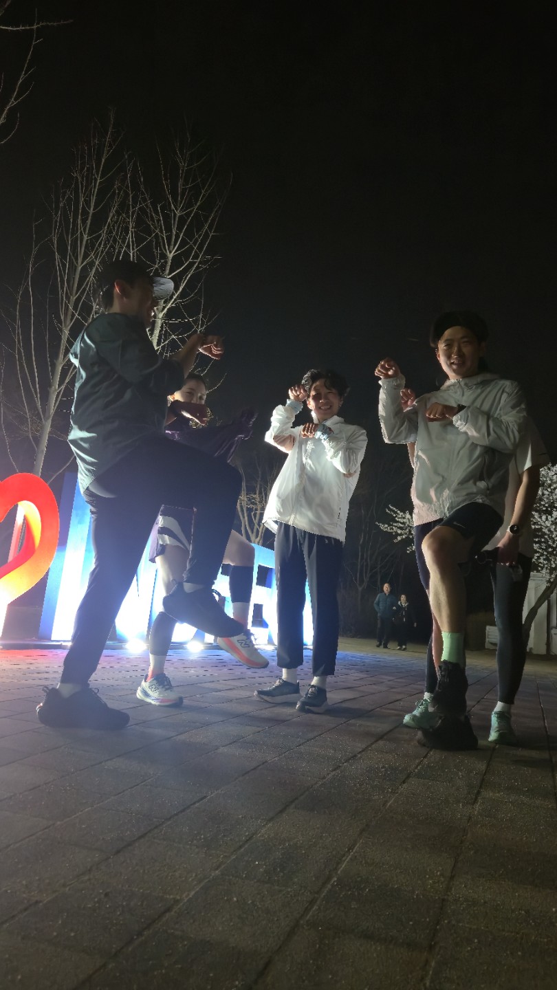 인대공 9km 조깅인증