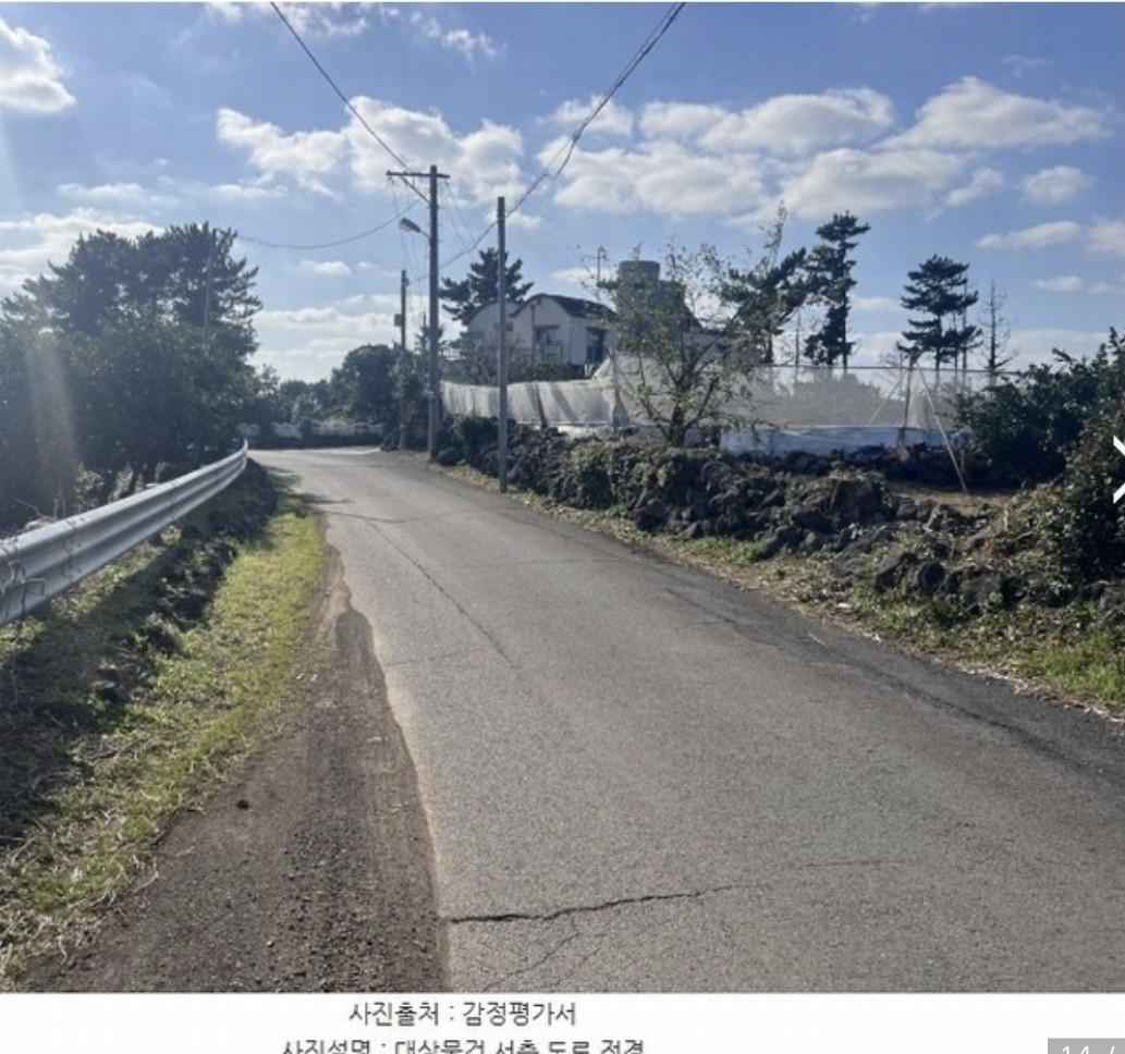 Post image 17