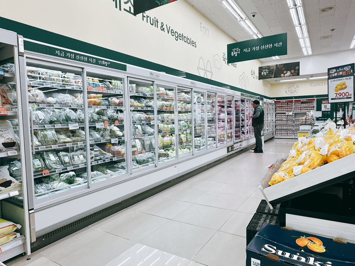 당정동 GS 더 프레시 매장 리뉴얼~*