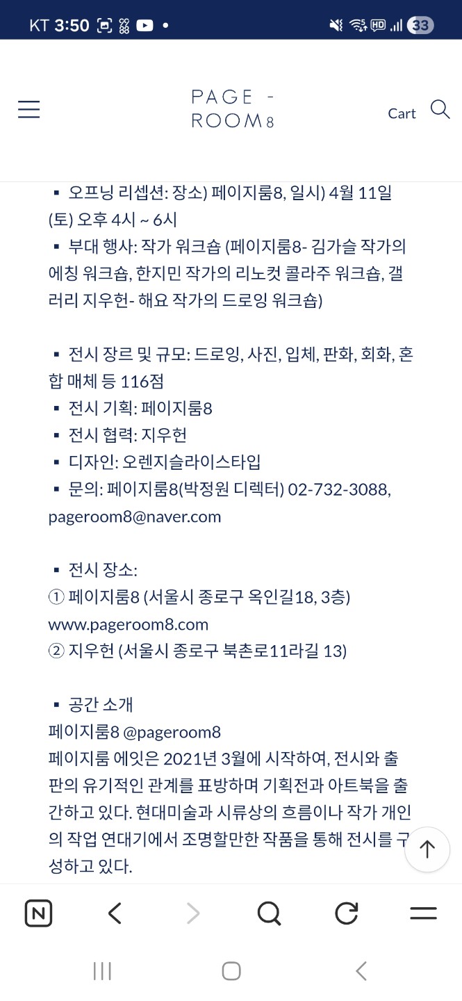 Post image 8