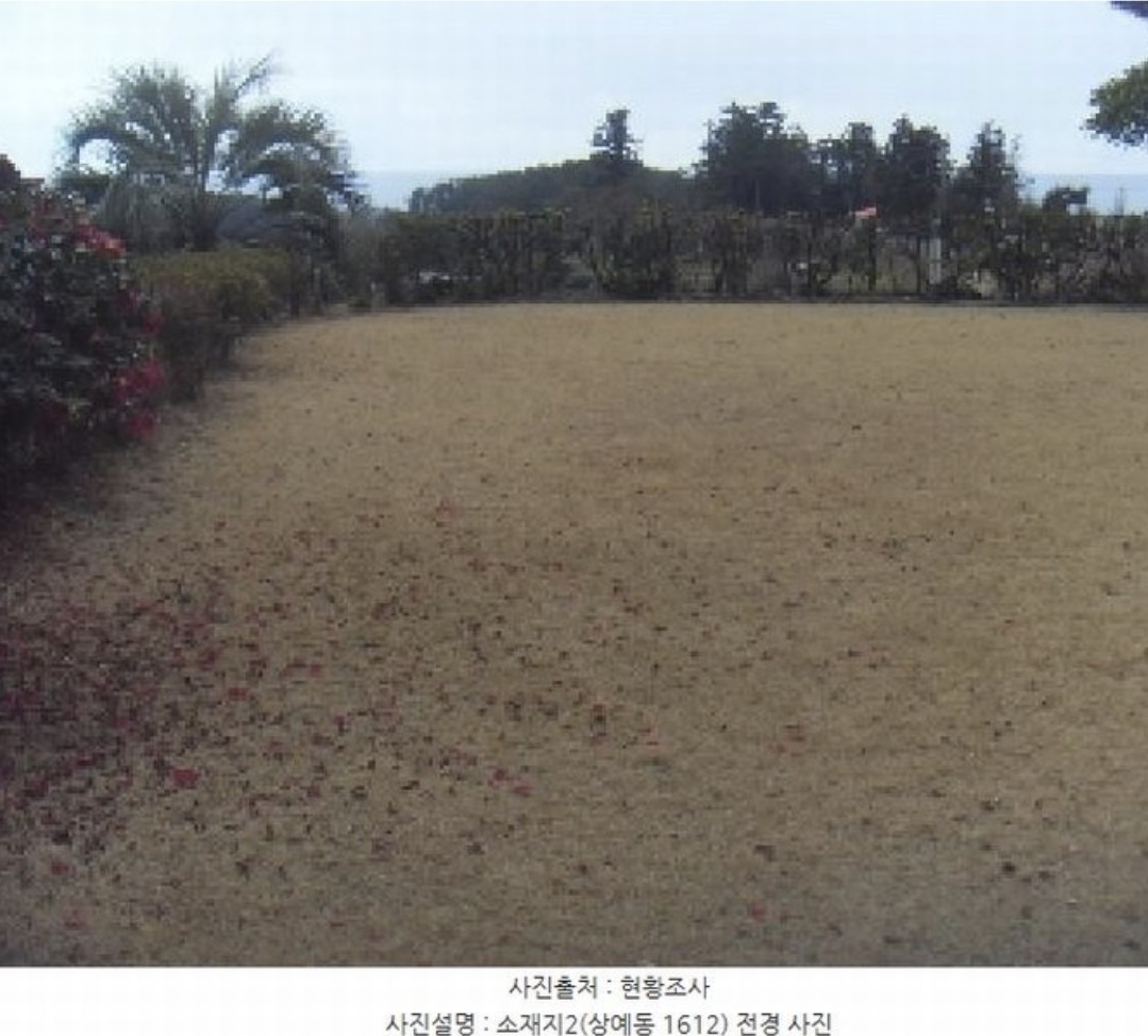 Post image 11