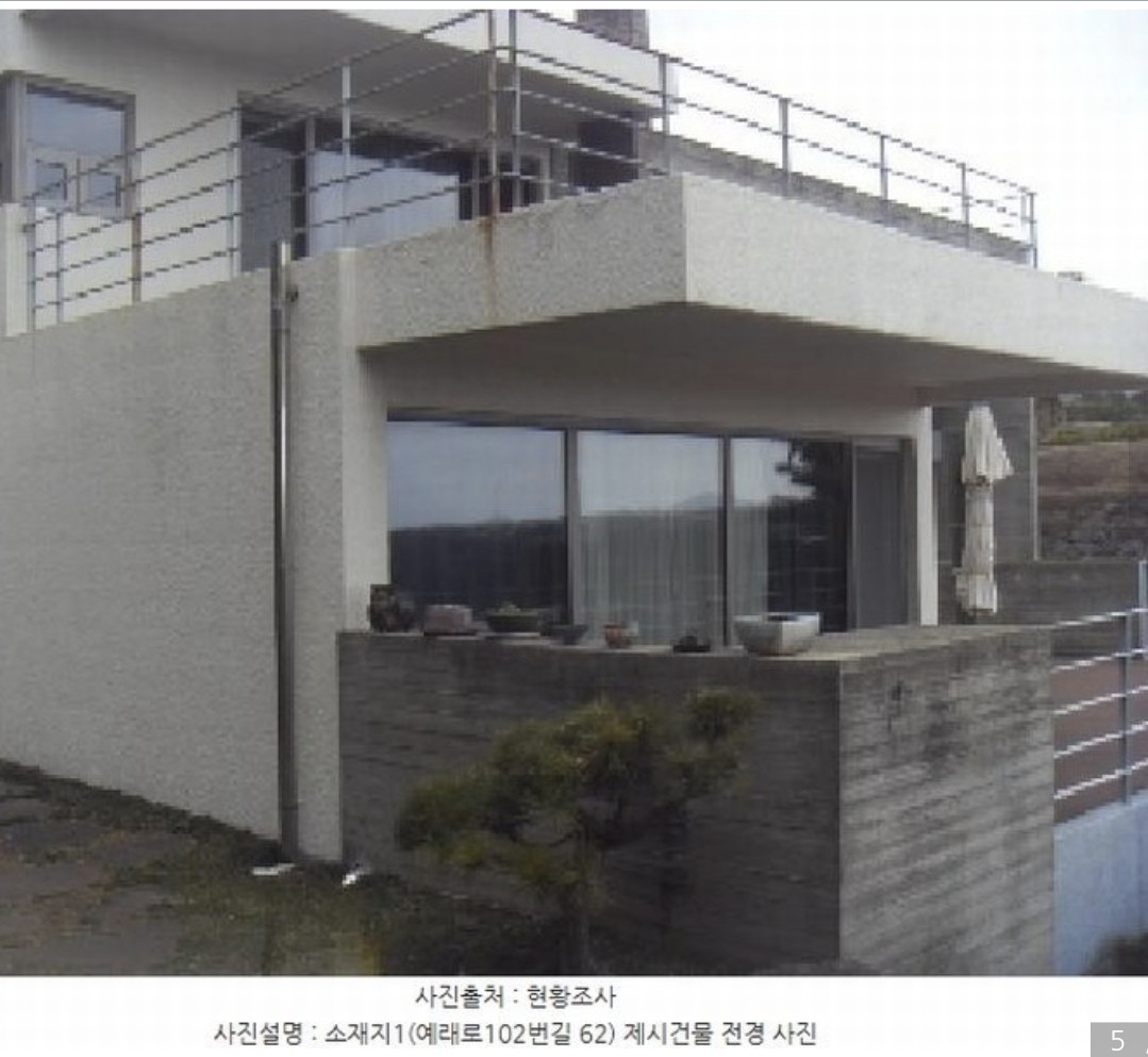 Post image 9