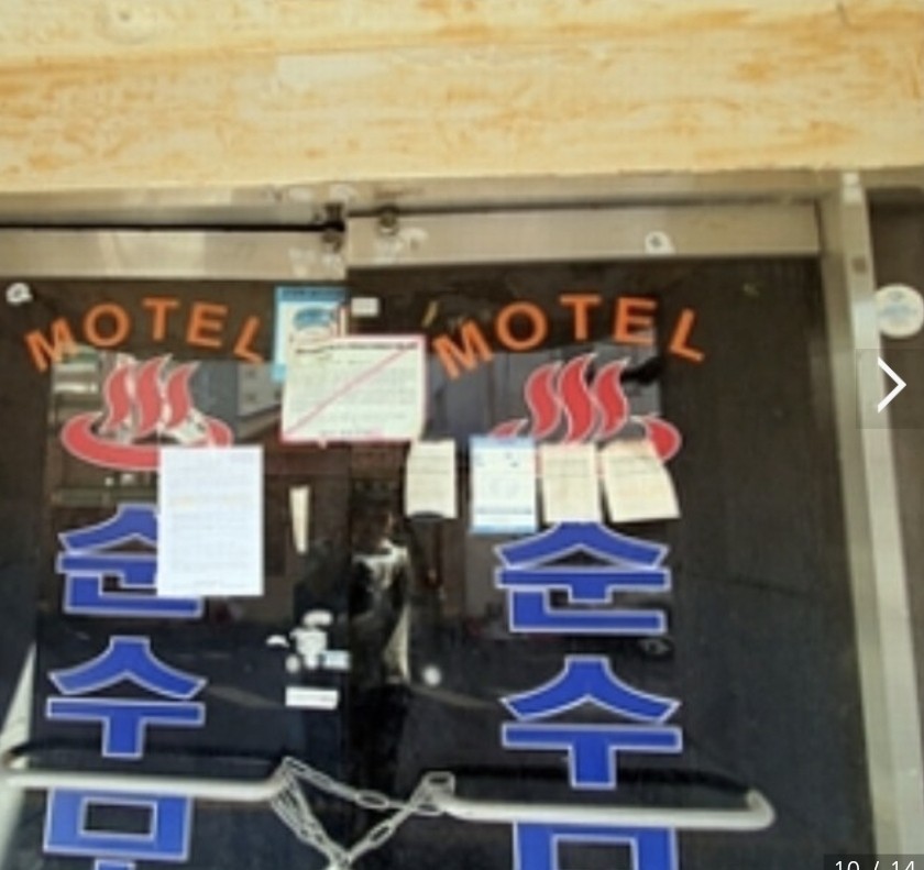 Post image 10