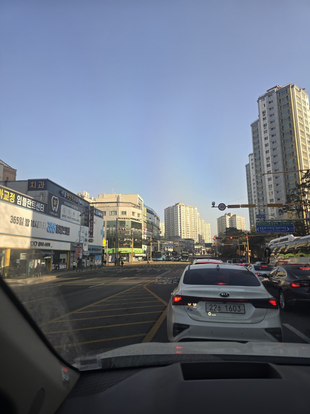 좋은 아침 입니다.