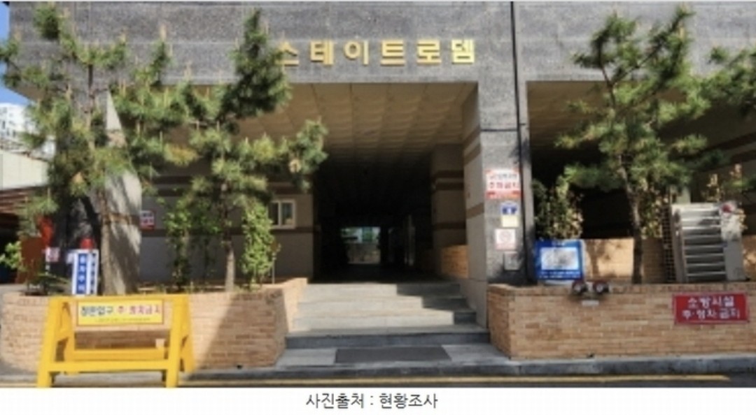 Post image 9