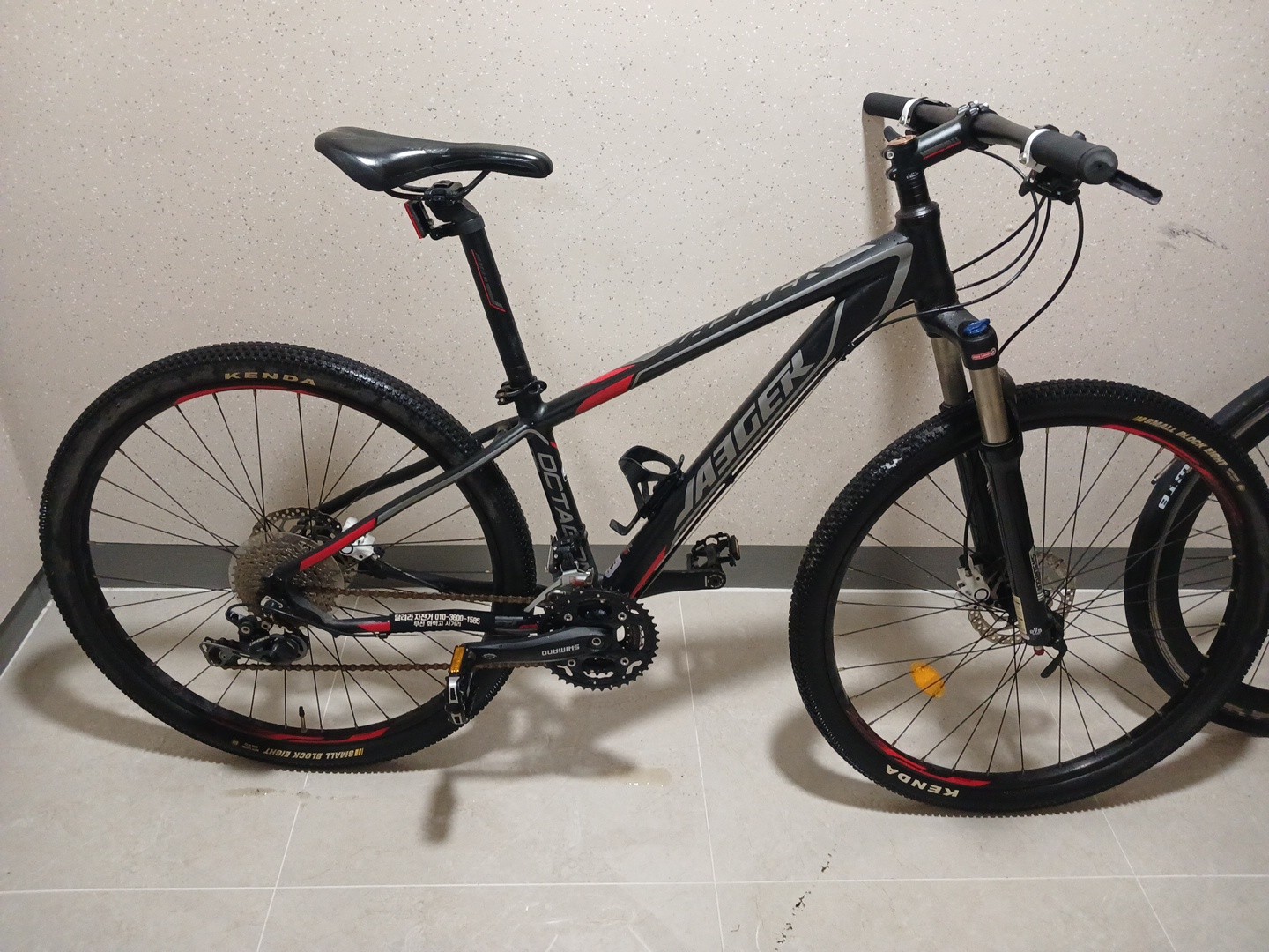 Mtb 뭔모델인가요? 에거?라고 듣긴했어요