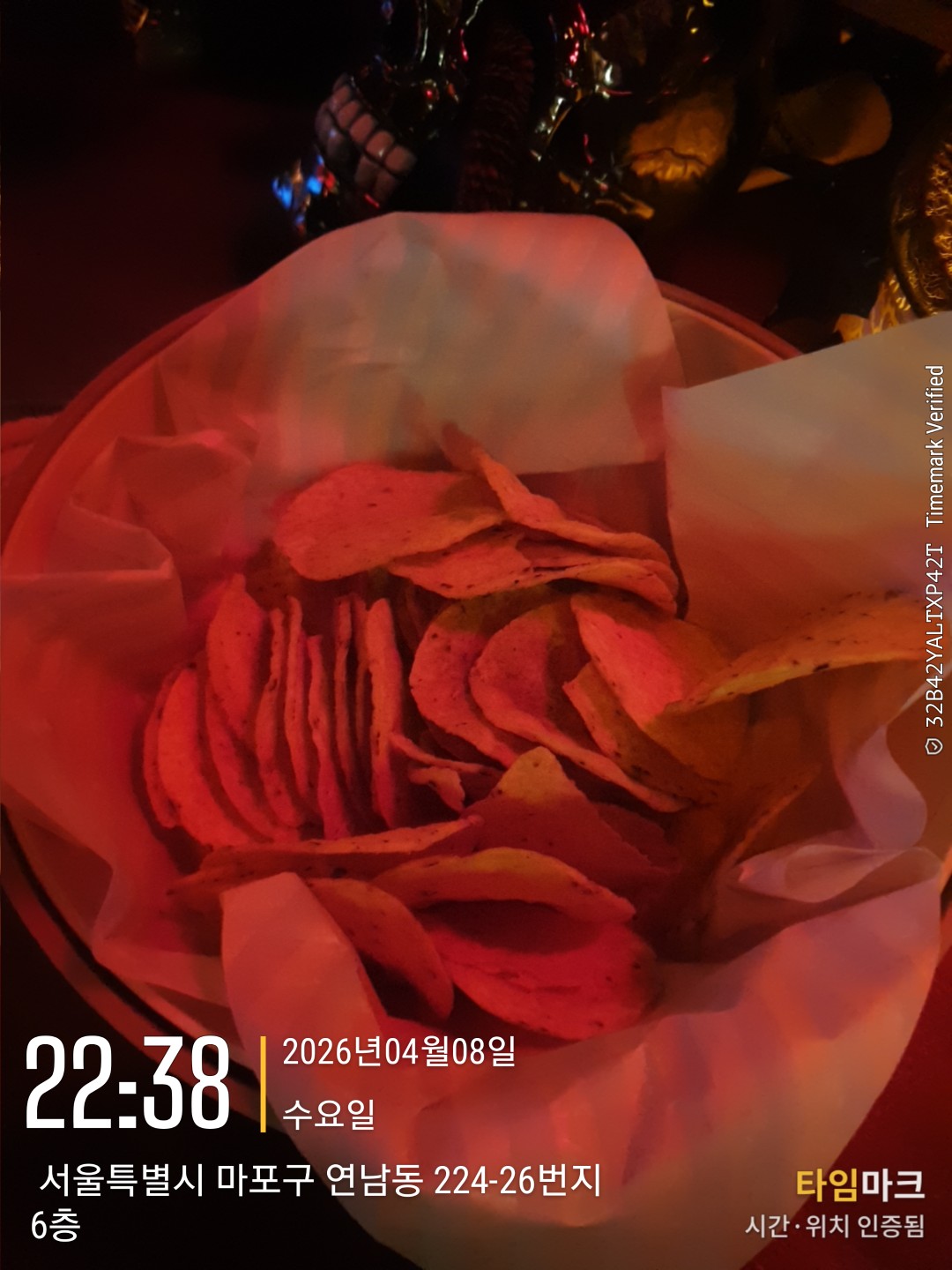 2026년 4월 8일  ( 수 ) 요일