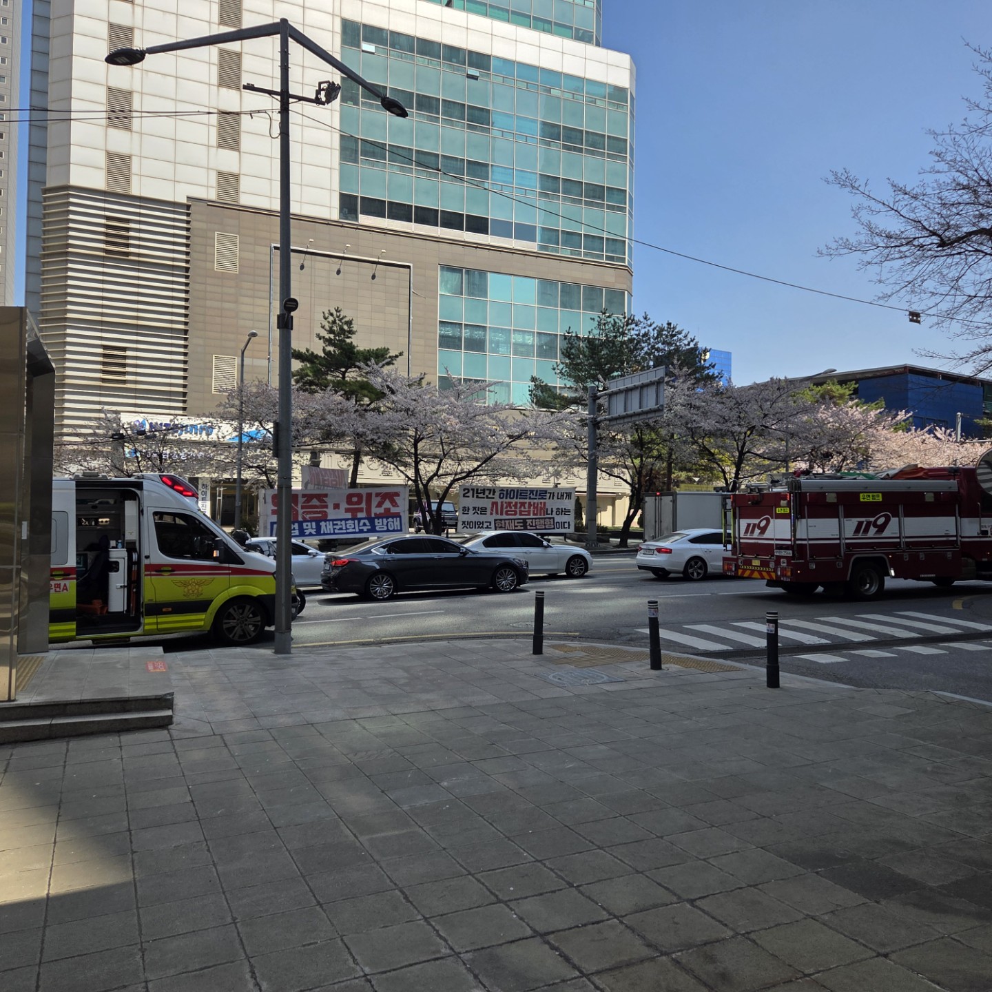 Post image 8