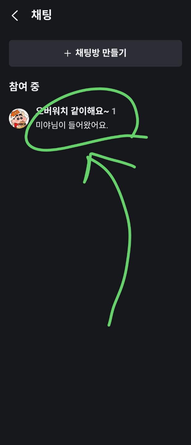 Post image 6