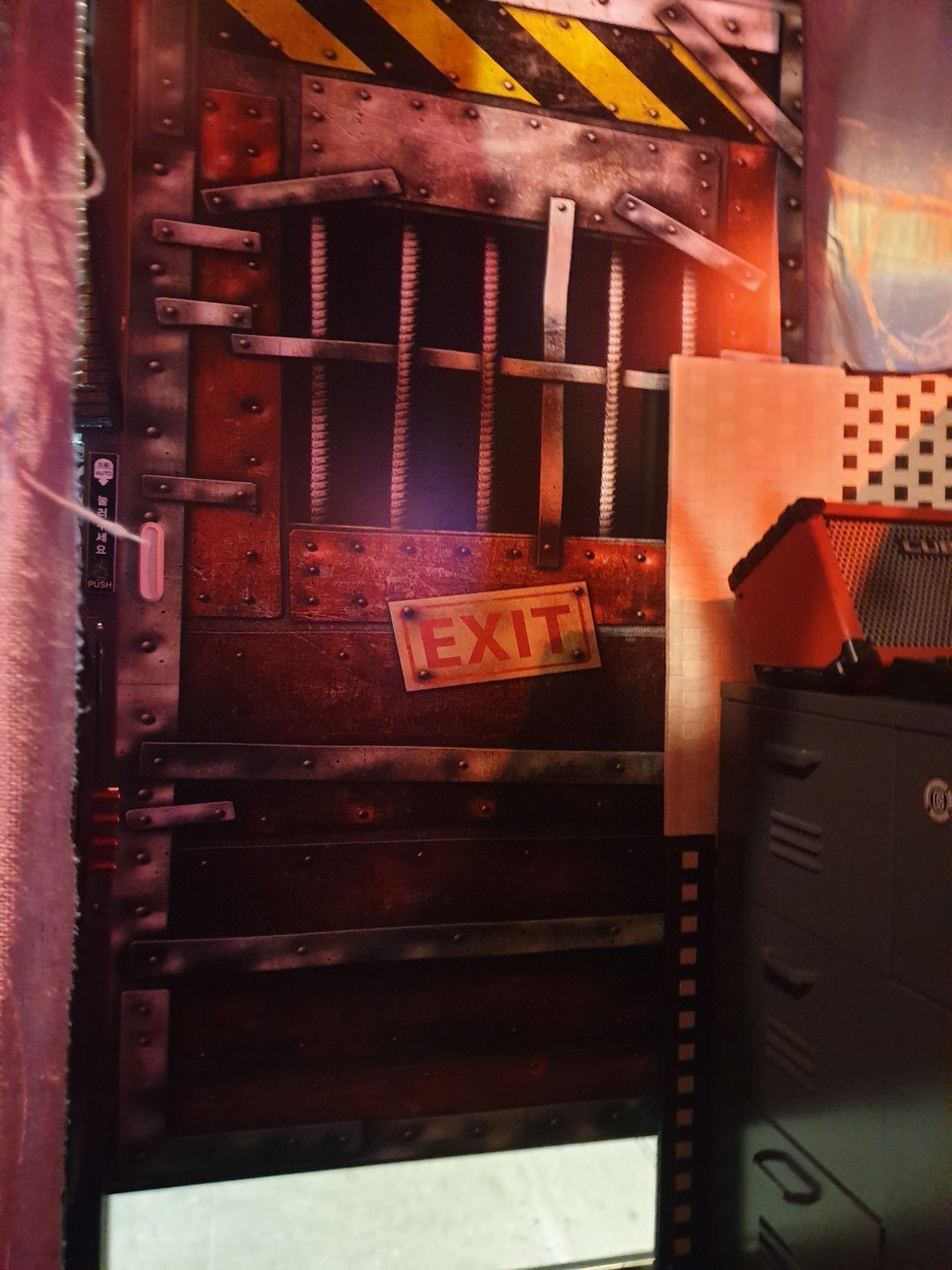 2026년 4월 8일  ( 수 ) 요일