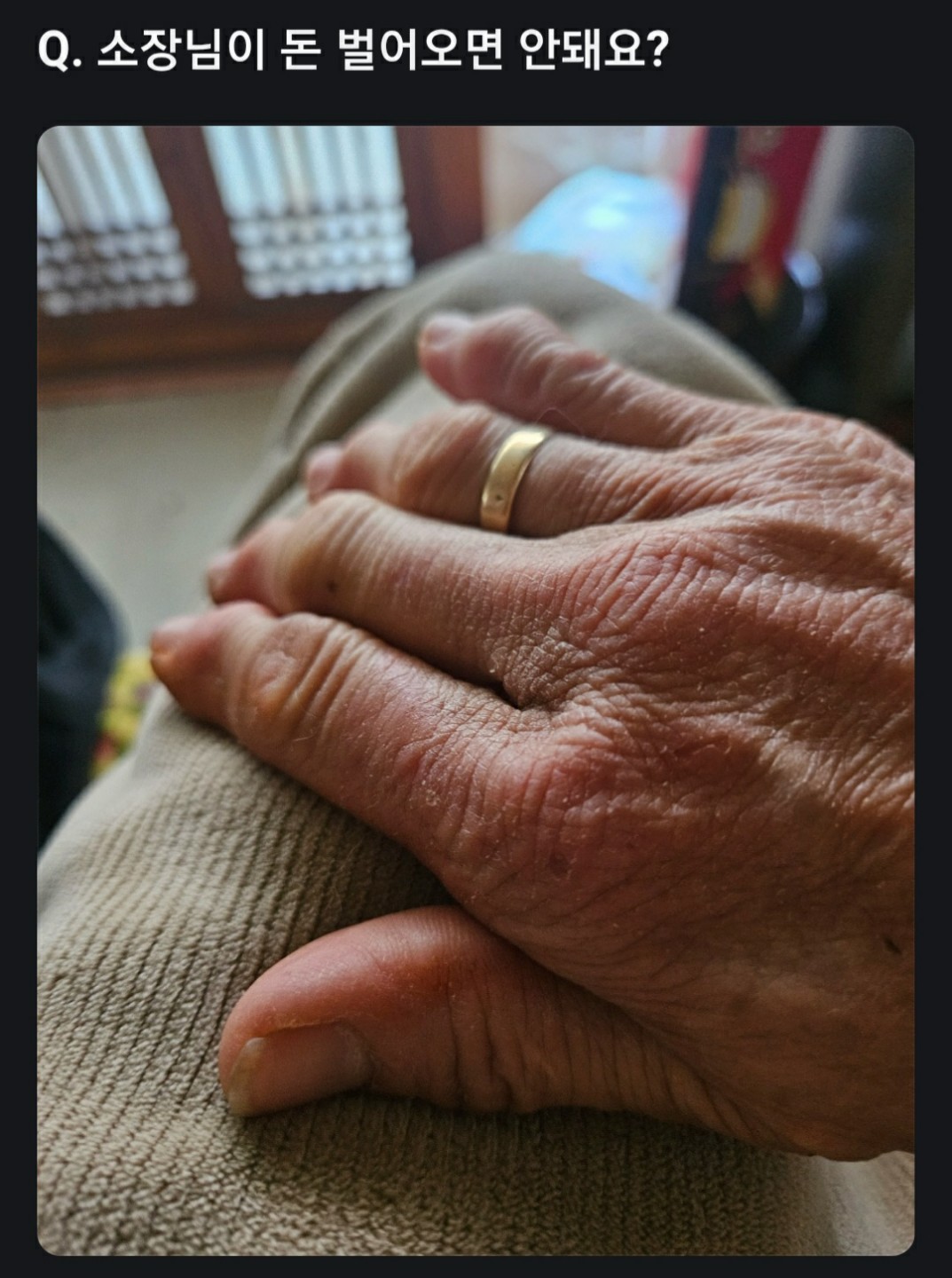 Post image 26