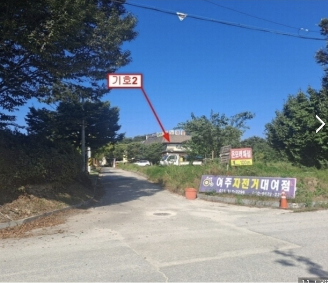 Post image 12