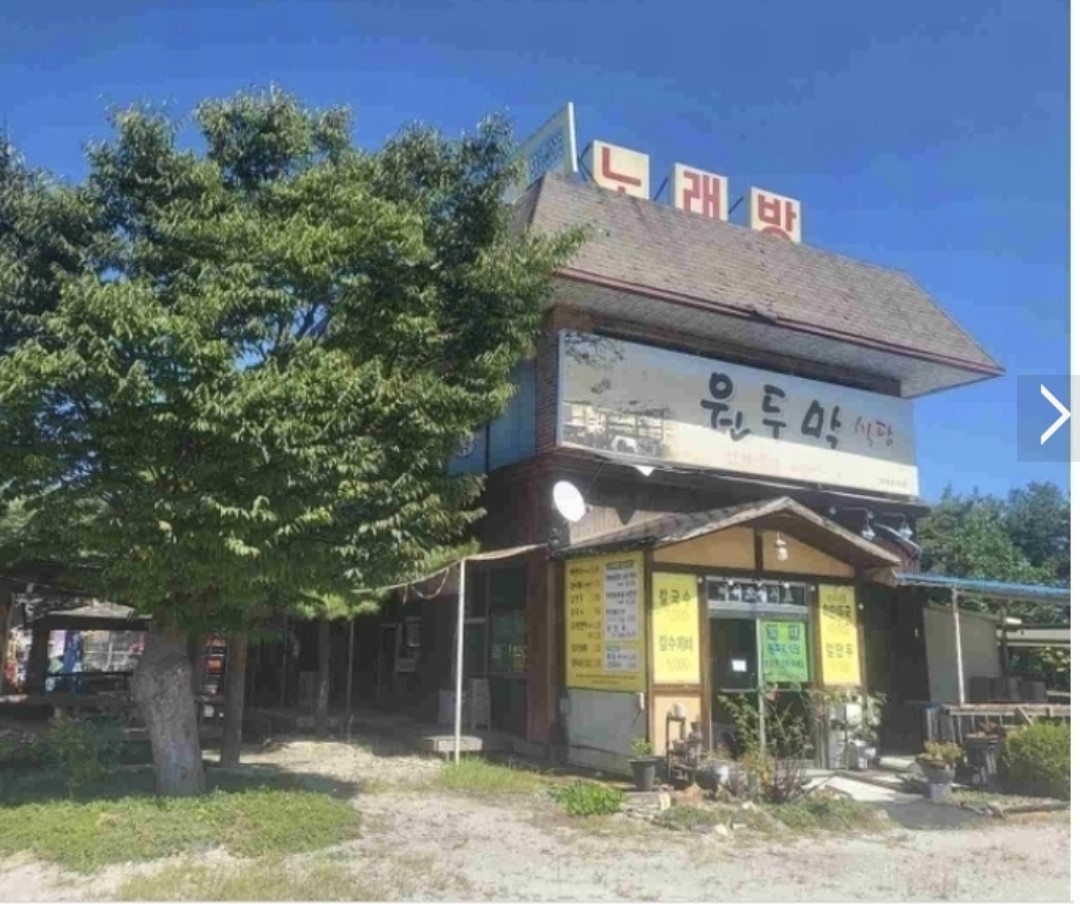 Post image 6