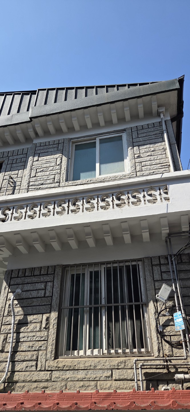 우리 집 철거 공사 후기 👷