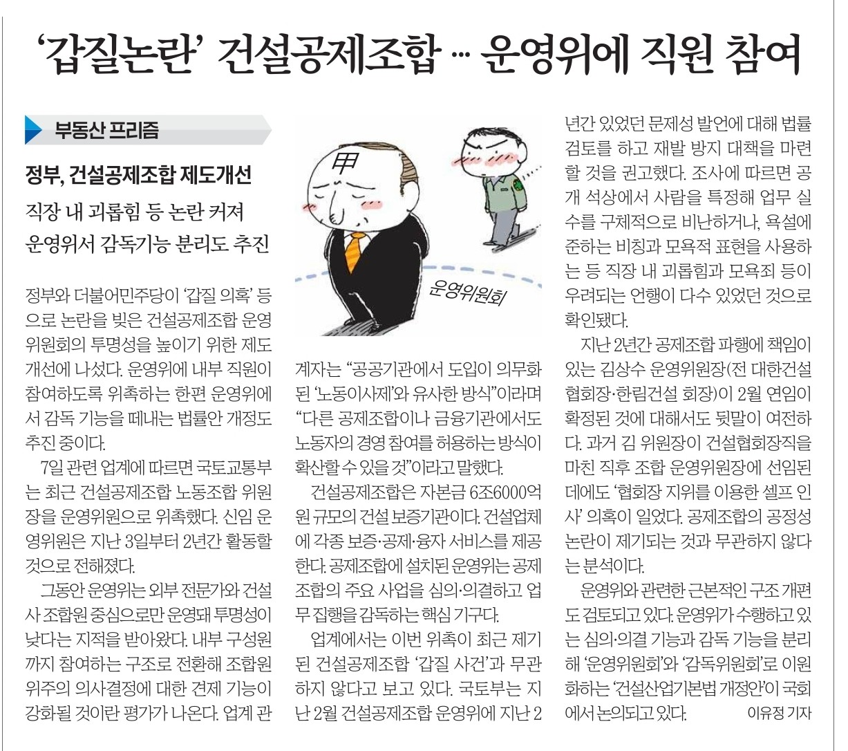 Post image 8