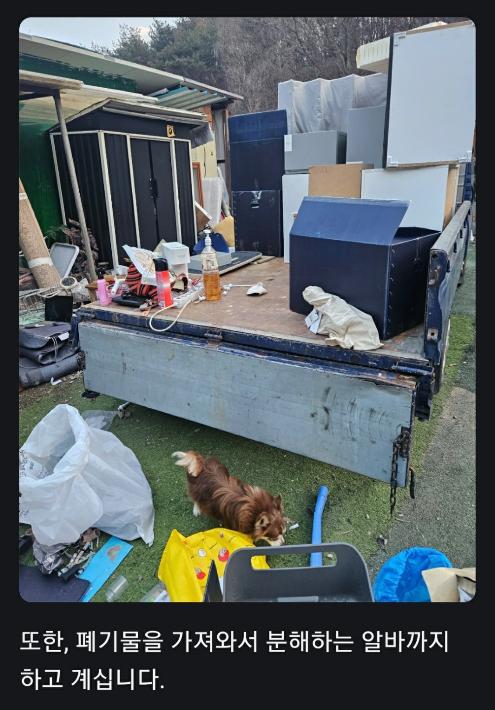 Post image 27