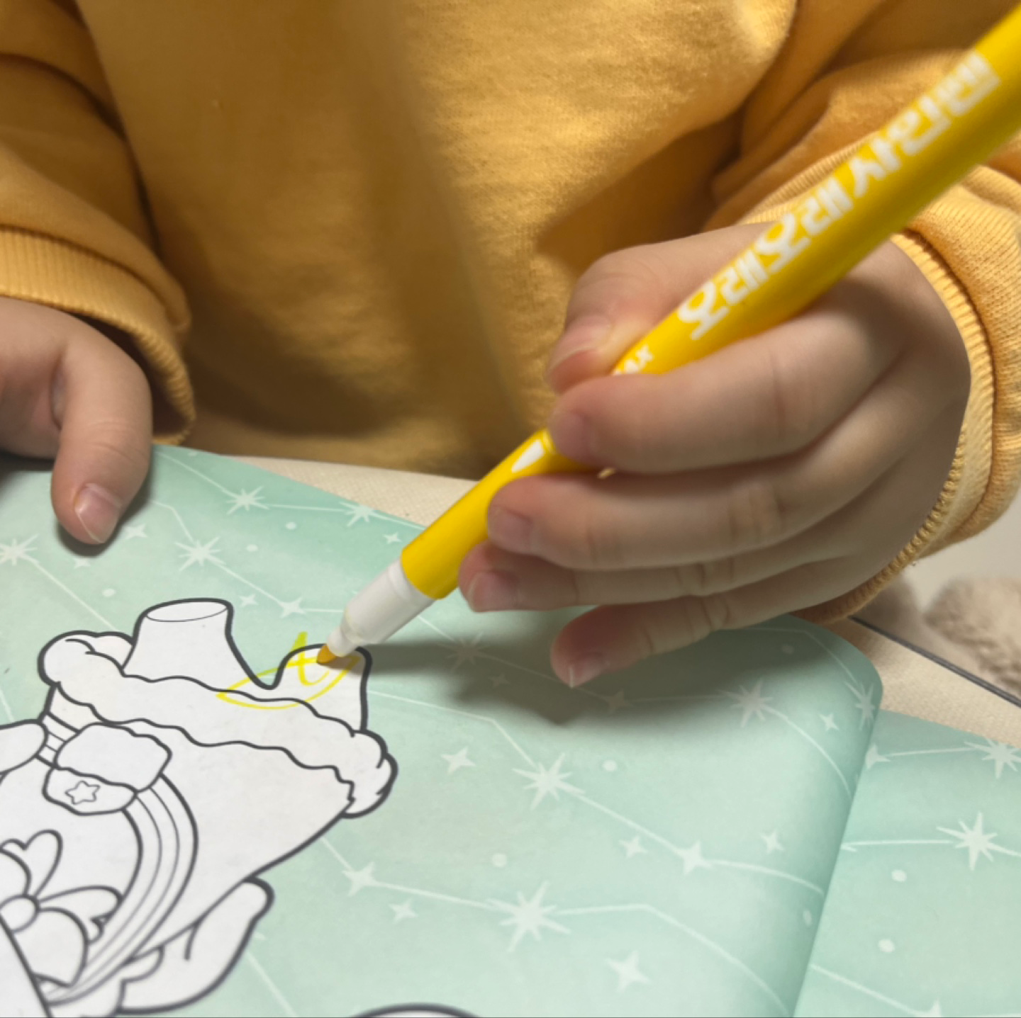 출석체크 챌린지 1일차