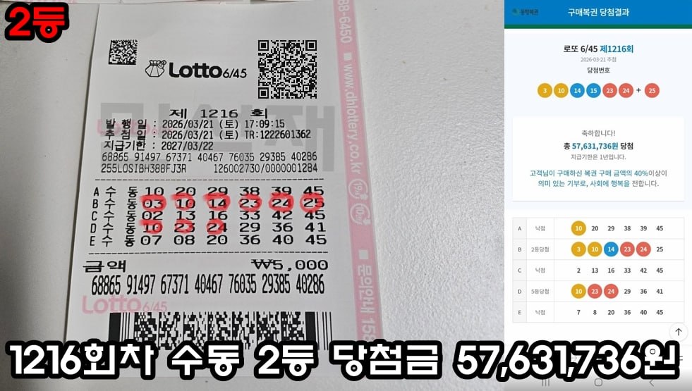 무료 나눔