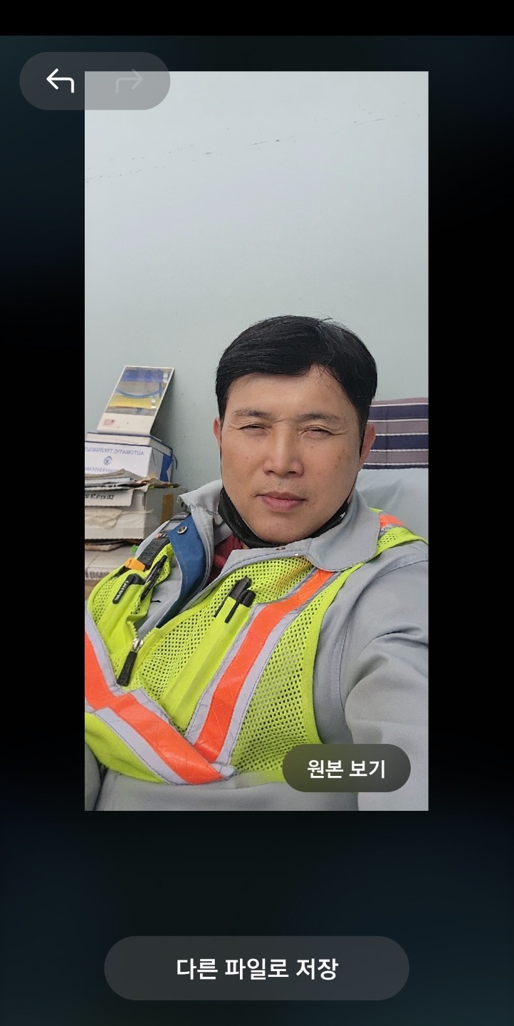 잘 부탁드립니다. 저는 건설회사 근무중입니다