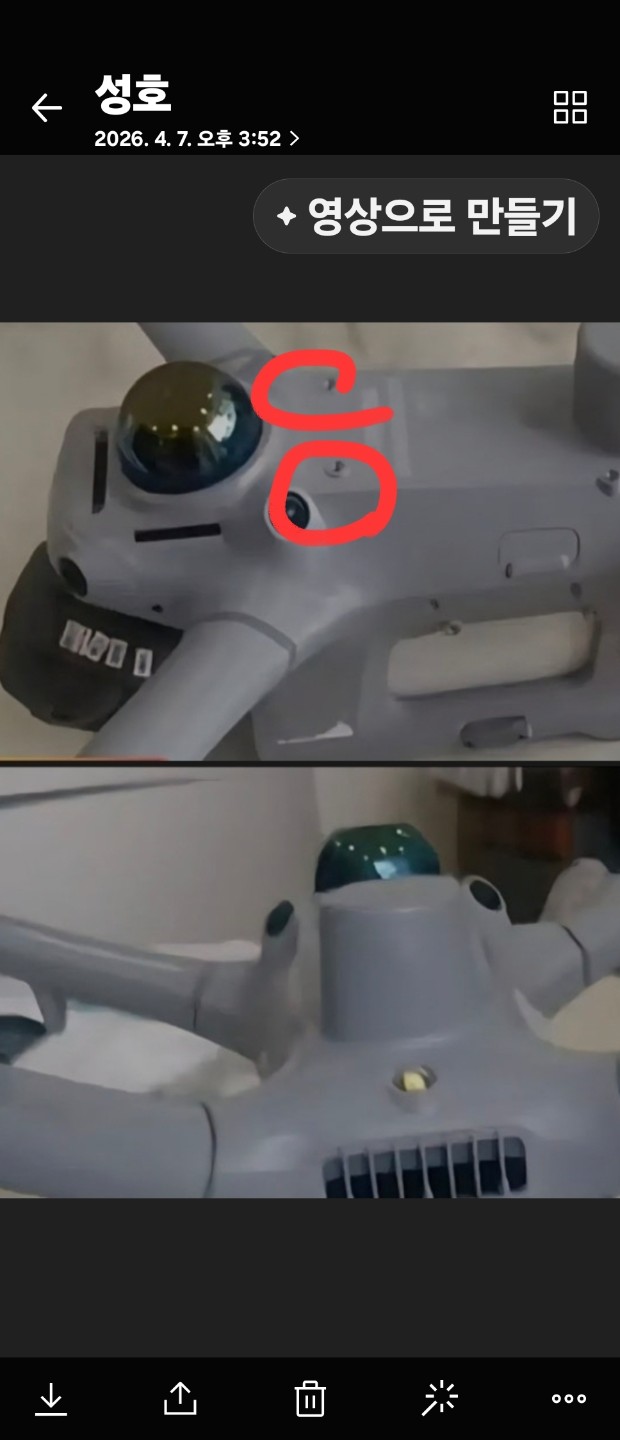 Post image 14