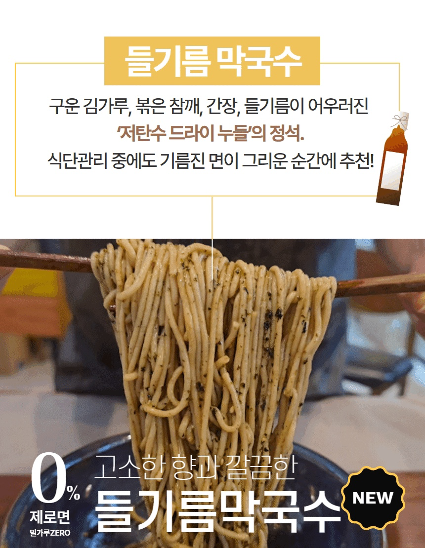 Post image 33