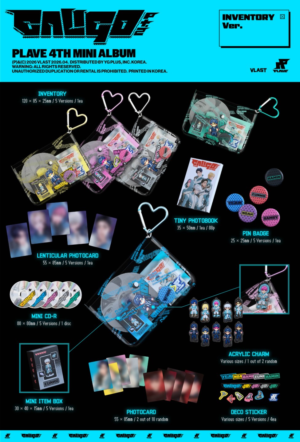 플레이브 칼리고파트2 앨범정보