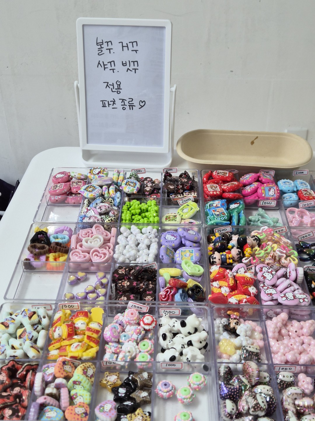 Post image 14