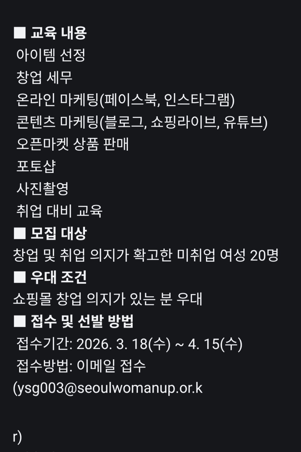 Post image 5