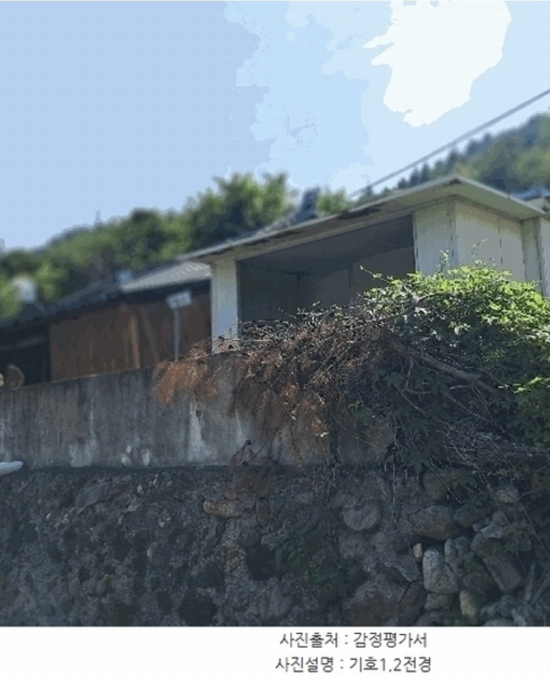 Post image 6