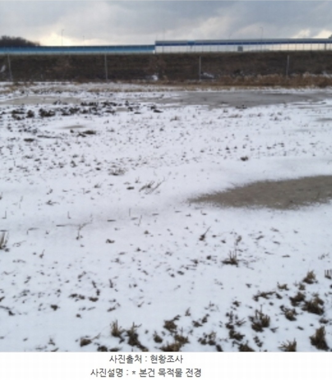 Post image 7